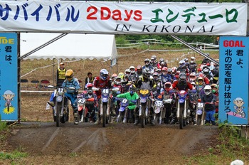 2012stde397.jpg