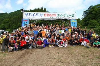 2012stde613.jpg