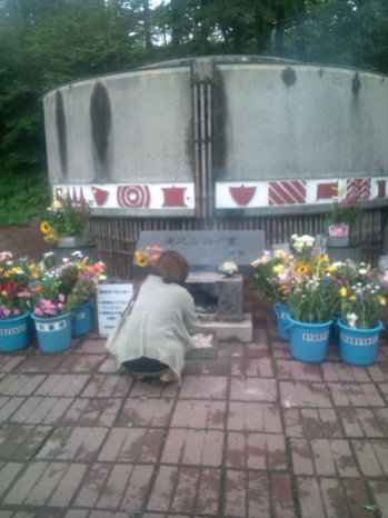 20140816170806.jpg